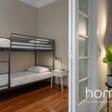 Nemeseos 1St Floor Homm Apartment With Roof Garden And Wading Pool Athen Eksteriør bilde