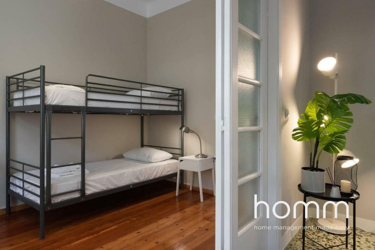 Nemeseos 1St Floor Homm Apartment With Roof Garden And Wading Pool Athen Eksteriør bilde