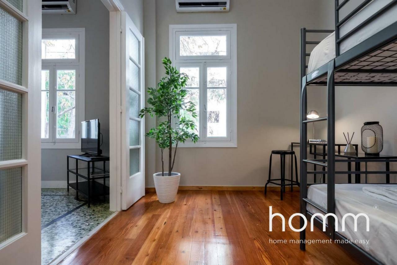 Nemeseos 1St Floor Homm Apartment With Roof Garden And Wading Pool Athen Eksteriør bilde